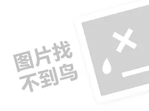 烟台螺纹钢发票 2023阿里净利润大涨138%，张勇做了什么？